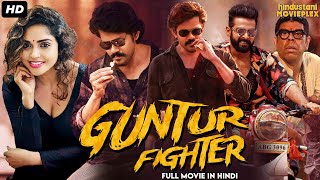 Guntur Fighter Full Hindi Dubbed Movie  Shakalaka Shankar Karunya Ajay Ghosh  South Action Movie [upl. by Ardnekal]