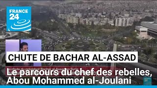 Syrie  le parcours du chef des rebelles de Hayat Tahrir alCham Abou Mohammed alJoulani [upl. by Quickel734]