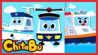 NUEVA 👮Policía del Mar🚓⛵  Canciones Infantiles  ChitaBú [upl. by Melac]