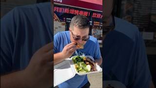 Danny’s Grill fyp foryou food foodie foodreview foodvideos foodblogger shorts viralvideo [upl. by Alarise671]