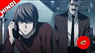 Ls Face Revealed  Hindi  Death Note Part 6 [upl. by Eneloc627]