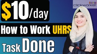 How to Work on Clickworker uhrs 2023 From UHRS login to Task done clickworker [upl. by Ntisuj]