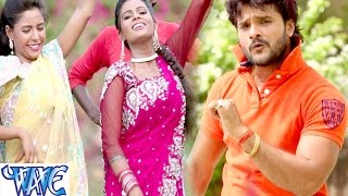 सीना से चुवे पसीना  Luta Jaibu Langan Me  Khesari Lal Yadav  Bhojpuri Song WaveMusicIndia [upl. by Rosemari]