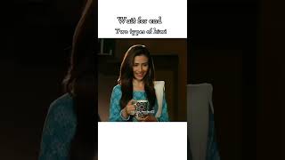 Two types of biwi 😎aliansari ferozekhan sanajaved pakistanidrama funny ytshorts shorts viral [upl. by Nyrrad]