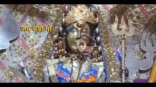 Chandi Mata Bhajan  Nonstop Top Best Bhajan  Navratri Special [upl. by Harima]