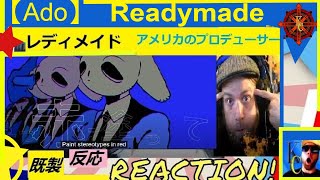 Ado Reaction Producers First time to React to Readymade レディメイド』外国人の反応 既製ado [upl. by Boj]