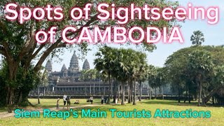 Spot of Sightseeings travel weekend cambodiatourism nature ecotourangkorwat siemreap [upl. by Ellesij]