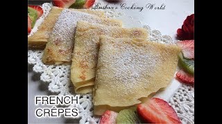 French Crêpes  ফ্রেঞ্চ ক্রেপ রেসিপি  How to Make French Crepes  Easy Crepes Recipe [upl. by Nawuj]