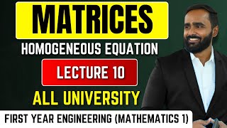 MATRICES Homogeneous EquationLECTURE 10PRADEEP SIR [upl. by Ennoved]