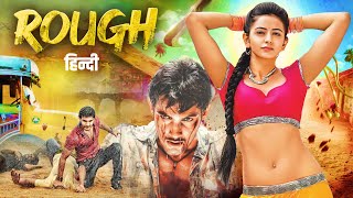 ROUGH 2024 South Indian BLOCKBUSTER Movie Dubbed In Hindi  Aadi Rakul Preet Singh  New Movie [upl. by Ahtnamys]