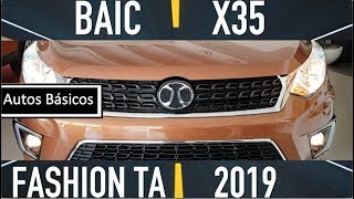 BAIC X35 2019 [upl. by Ernst]