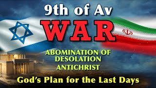 9th of Av War [upl. by Aikemit]