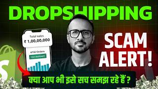 The Shocking Truth About Dropshipping in 2024  Ecommerce Business  Dropshipping for Beginners [upl. by Ancelin]