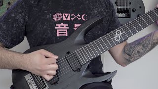 Wouldst thou like to live deliciously Original 7 String Guitar Djent  Metal Song [upl. by Etneciv]