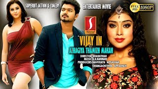 VijayShriya SaranNamithaSanthanamMalayalam Dubbed MovieAzhagiya Tamil Magan [upl. by Bonilla]