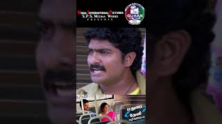 Madurai to Theni full movie  Aravind  Srithika  Vimal  JanakiSonaimuthu  Rathibala  spsguhan [upl. by Kessiah]