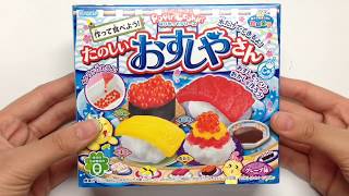 ASMR  Kracie Popin Cookin Sushi Kit edible [upl. by Afatsuom]