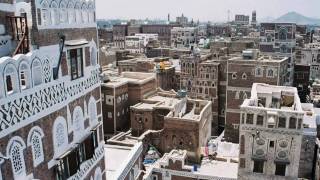 My Trip To Yemen [upl. by Luella]