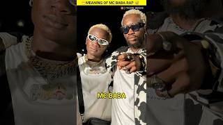 MC Baba Africas first mute rapper Trending Song mcbaba rapper rapsong feedshorts [upl. by Gershom808]