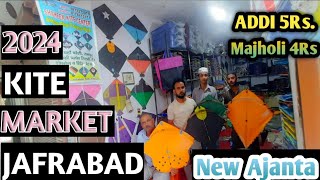 Jafrabad patang market 2024  jafrabadh kite market  kite market in delhi 2024  Jafrabad kite [upl. by Kcirtapnhoj]