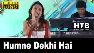 Humne Dekhi Hai In Ankhon Ki  हमने देखी है इन आँखों  Pamela Jain  Lata Mangeshkar Khamoshi [upl. by Airol520]