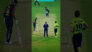 Shaheen Afridi inswing was 💀 [upl. by Enilekaj]