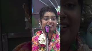 জীবনে দুঃখ কাকে বলে জেনেনিsiuli das kirtan viral [upl. by Leora254]