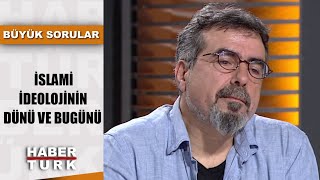 İslami ideoloji neydi ne oldu Felsefeci Dücane Cündioğlu anlatıyor  Büyük Sorular  2 Şubat 2020 [upl. by Lattimer]