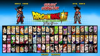 Dragon Ball Super V4 Mugen 🎮【 Download】 [upl. by Hannala]