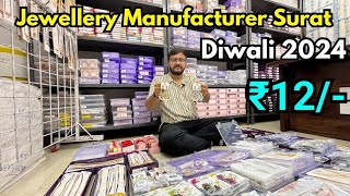 Jewellery Manufacturer In Surat Artificial Jewellery Wholesale In Surat Jewellery Wholesale Surat [upl. by Eybba]