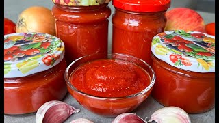 СУПЕР ВКУСНЫЙ ДОМАШНИЙ КЕТЧУП НА ЗИМУ  КЕТЧУП ИЗ ПОМИДОР  HOMEMADE KETCHUP [upl. by Odoric]