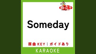 Someday カラオケ 原曲歌手Mariah Carey [upl. by Attikram]