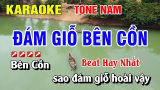 Karaoke  Nhạc Chế  Đám Giỗ Bên Cồn Tone Nam Nhạc Sống  Nguyễn Linh [upl. by Almira]