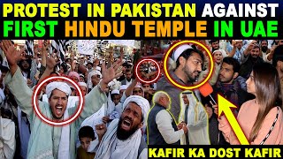 PM MODI INAUGURATES ABU DHABI’S TEMPLE  PROTEST IN PAKISTAN AGAINST HINDU TEMPLE IN UAE  SANA [upl. by Ailil]