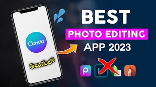 Best photo editing app 2023  Photo editing apps  Photo editing app telugu [upl. by Lananna]