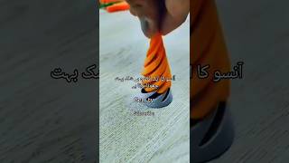 shorts viral islamicstatus achibatin lifelearning lifelessons art shortsviral storytime [upl. by Karisa]