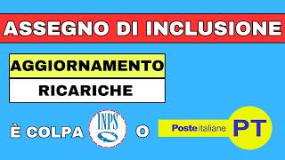 ⚡ ASSEGNO DI INCLUSIONE ➡ AGGIORNAMENTO RICARICHE 2806 [upl. by Nylcsoj]