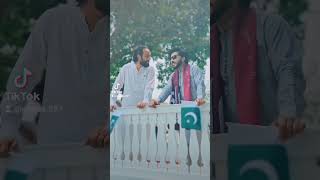 Oh Meray yaar Tou Mera yaarPakistani songs [upl. by Copland]