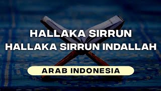 Hal laka sirrun indallah  Syeikh Mishari Rasyid Al Afasy [upl. by Figueroa51]