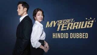 My Secret Terrius Trailer In Hindi  New Romantic Korean Drama  So Jiseob Jung InsunIm PlayFlix [upl. by Blinnie16]