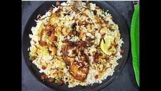 Fish Dum Biryani Malabar style  മലബാർ ഫിഷ് ബിരിയാണി [upl. by Orthman134]