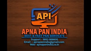 NSDL PAN APPLY ONLINE AUTO FILL PROCCESAPNA PAN INDIA से AUTO FILL NEW PAN APPLY कैसे करे [upl. by Fabrianne]