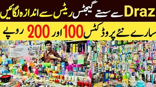 Unique imported kitchen Gadgets in karkhano market  Draz item wholesale shop  Kitchen items sale [upl. by Ilyak203]