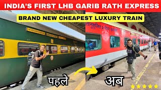 Most Exclusive India’s First LHB Garib Rath Train  Anand Vihar Bhagalpur Garib Rath Express Journey [upl. by Merrow726]