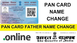 PAN card name change PAN Card Correction Full Process Online [upl. by Nolrac785]