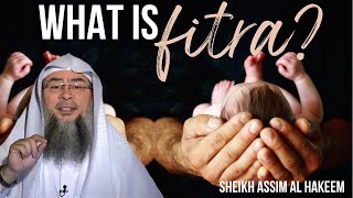 What is al Fitrah [upl. by Airal]