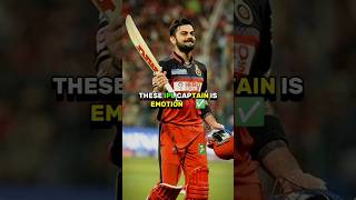 VIRAT KOHALI IPL CAPTAIN 💔✅THESE IPL CAPTAIN IS GOOD 👍BUTTHESE IPL CAPTAIN IS EMOTION 💔✅shortvi [upl. by Dayna]