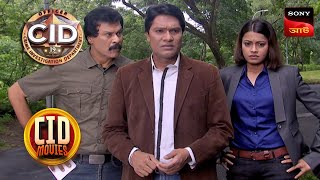 CID Finds Last Hope  CID Movies  27 Jan 2024 [upl. by Avra]