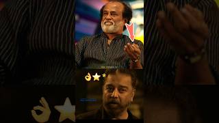 🛑 TOP 5 BLOCKBUSTER MOVIES REJECTED BY RAJINIKANTH rajinikanth droppedtamilmovies shorts top5 [upl. by Boigie]