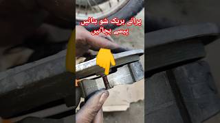 Get a Grip  Motorcycle Brake Adjustment amp Repair  Fix Spongy Brakesowaisi Autos [upl. by Svend]